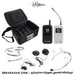 OKAYO-WAVETALK-5