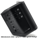 BOSE-S1-PRO-PLUS-4