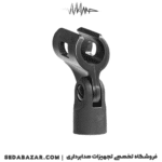 Beyerdynamic-M88-clamp