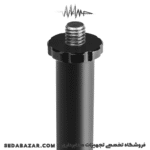 GRAVITY-MS-T-01-B-4