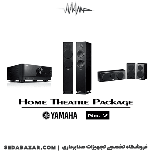 Home-Theatre-Package-2-yamaha