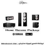 Home-Theatre-Package-no4-yamaha