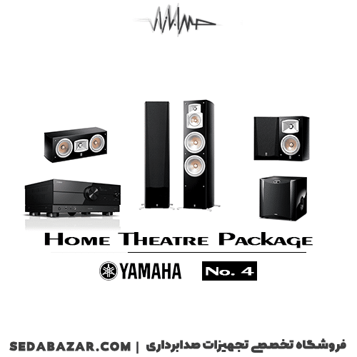 Home-Theatre-Package-no4-yamaha