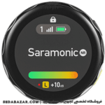Saramonic-BlinkMe-B2-03