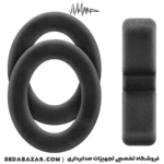 Sennheiser-HD-490-PRO-5