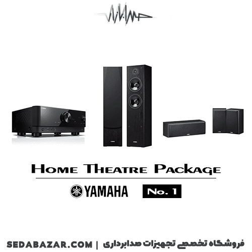 YAMAHA-Home-Theatre-Package-No1