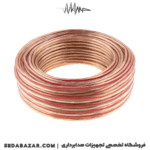 pro-el-speakers-cable-2-1-5