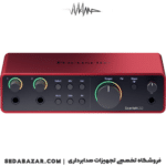 Focusrite-Scarlett-2i2-G4