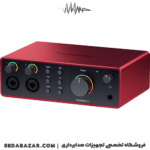 Focusrite-Scarlett-4i4-G4-2