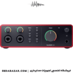 Focusrite-Scarlett-4i4-G4-3