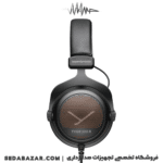 beyerdynamic-TYGR300R