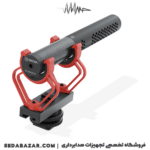 BOYA-BY-BM2040-d