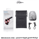 BOYA-BY-BM2040-e