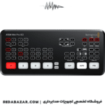 Blackmagic-Design-ATEM-Mini-Pro-ISO-b