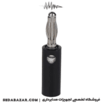 Clarity-PR-1402-s