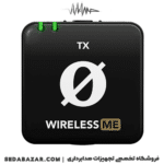 Wireless-ME-TX