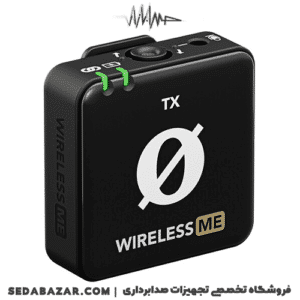 متعلقات میکروفون یقه ای