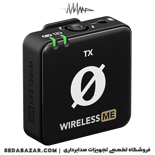 Wireless-ME-TX-a