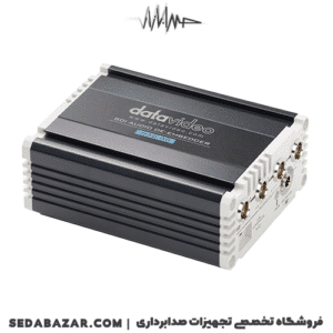 دی امبــدر Deembedder