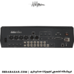 datavideo-HS-3200-c