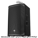 Electro-Voice-EKX-12