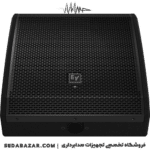 Electro-Voice-PXM-12MP-a