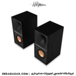 Klipsch-R-40M-a