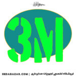 کابل 3 متری میکروفون