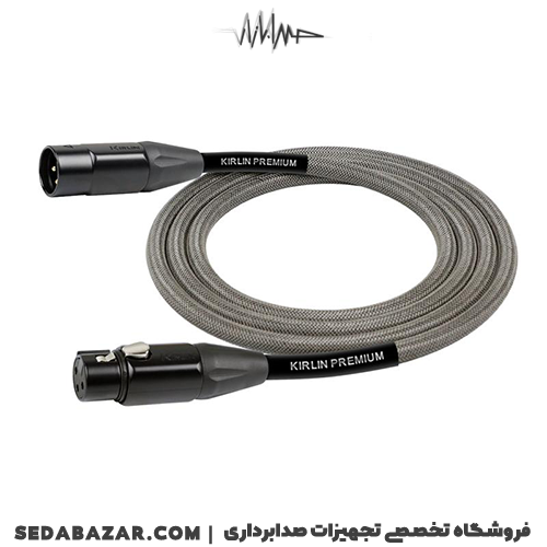 KIRLIN220BEG-GA