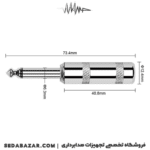 KIRLINCABLE-IPCH-241-HBL-4