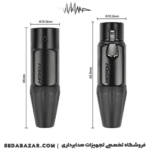 KIRLINcable-MWB-220BEG-WT-2