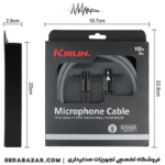 Kirlin-Stage-MPQ-220BEG-6M-GA-1