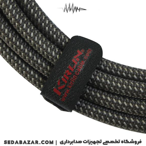 MWB-220BEG-CA-1 فروش کابل میکروفون KIRLIN-MWB-220BEG