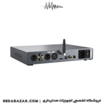 loxjie-audio-D40-rear