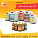 sina-spray-glue