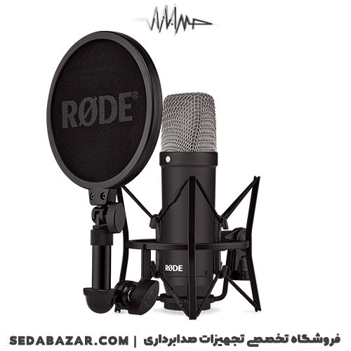 RODE-NT1-Signature