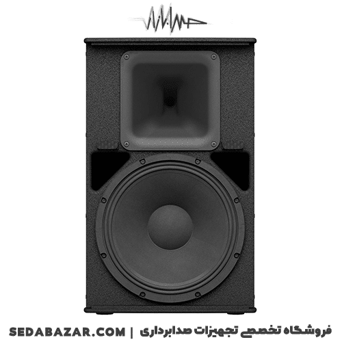 Yamaha-DHR12-Speaker