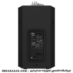 Yamaha-DHR15-Speaker-02
