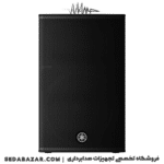 Yamaha-DHR15-Speaker-04