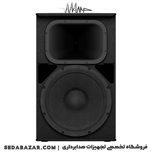 Yamaha-DHR15-Speaker