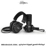 solidstatelogic_SSL-Recording-Pack-1