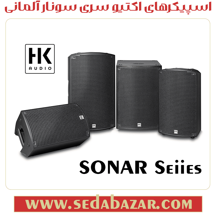 قیمت HK audio - Sonar 115 Xi