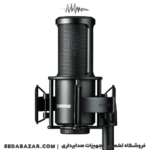 خرید میکروفون شور SM4