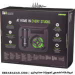 shure sm4 kit