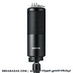 میکروفون استودیو خانگی کندانسور شور