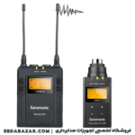 خرید وایرلس کننده میکروفون Saramonic UwMic9 TX-RX