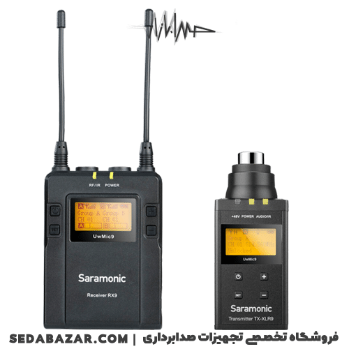 خرید وایرلس کننده میکروفون Saramonic UwMic9 TX-RX