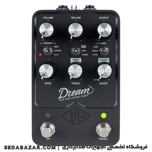 فروش Universal Audio UAFX Dream 65