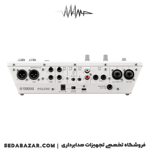 YAMAHA-AG08-wh-04