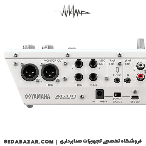 YAMAHA-AG08-wh-05